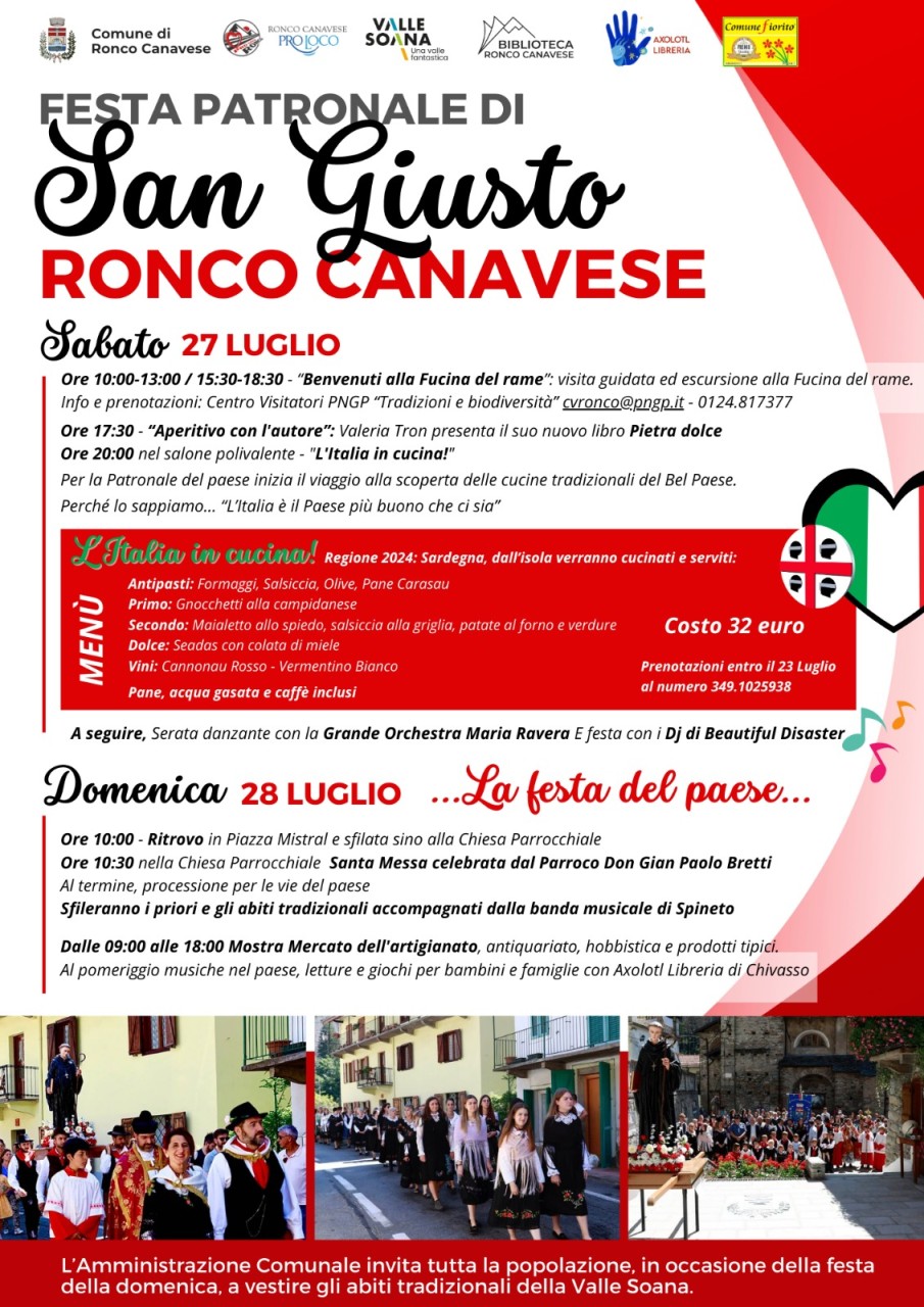 FESTA PATRONALE DI SAN GIUSTO